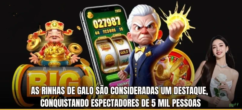 Download PC